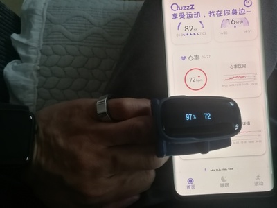 现实版指环王魔戒 QuzzZ Ring智能戒指，科技终归打败了魔法